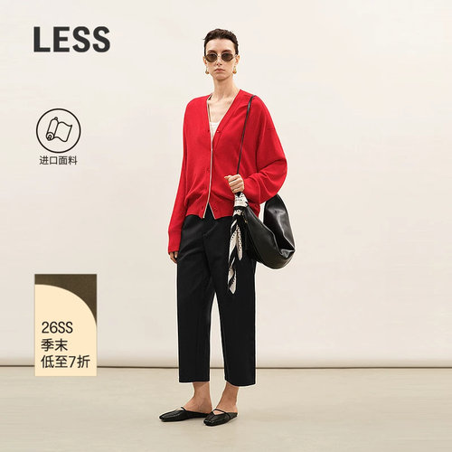LESS进口全棉直筒九分裤