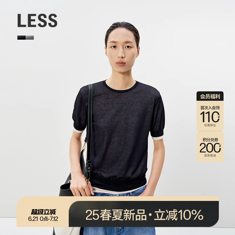 LESS新款T恤女短袖套头针织衫