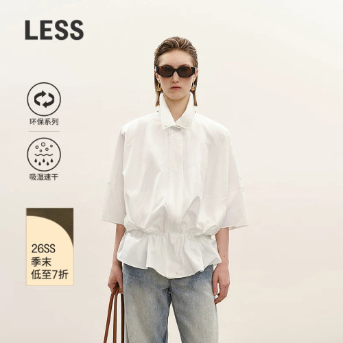 LESS环保运动风中袖速干夹克