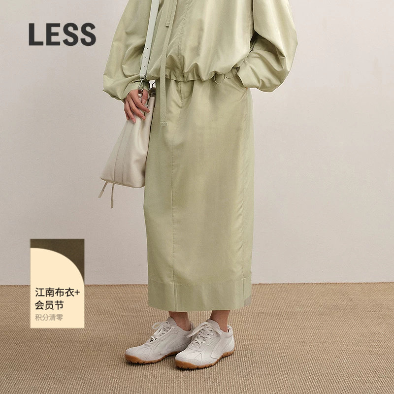【0压系列】LESS秋廓形休闲运动风低饱和度半身裙2P9D180