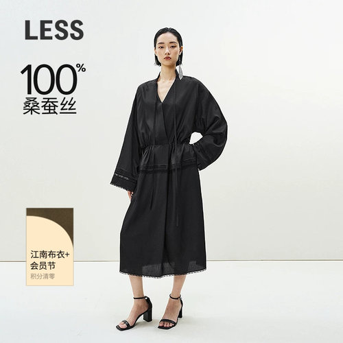 LESS新中式桑蚕丝长袖收腰连衣裙