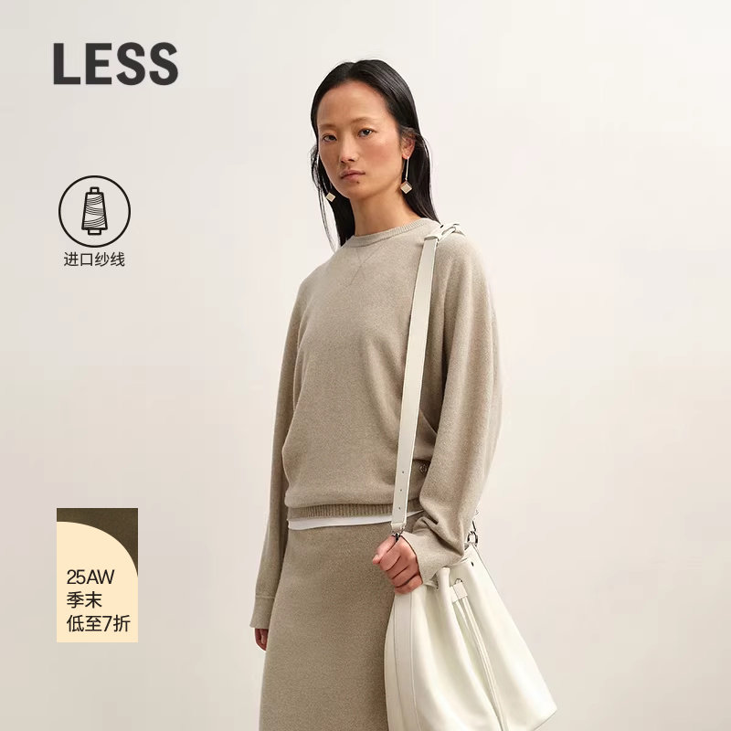 【商场同款/0压系列】LESS2025冬新款意大利进口羊绒衫2P