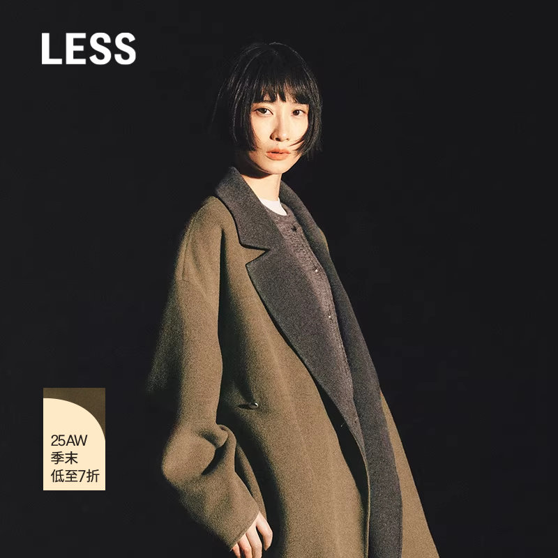 【商场同款】LESS2025冬新款巴恩风撞色系带毛呢大衣女2PA815600,女装/女士精品,毛呢外套,淘宝优惠券,粉丝福利购,淘宝优惠卷