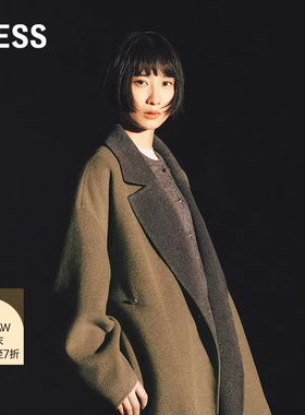 【商场同款】LESS2025冬新款巴恩风撞色系带毛呢大衣女2PA815600