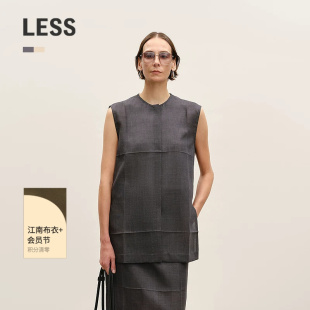 【商场同款/精工系列】LESS2026夏新款方格褶无袖衬衫女2Q5216290