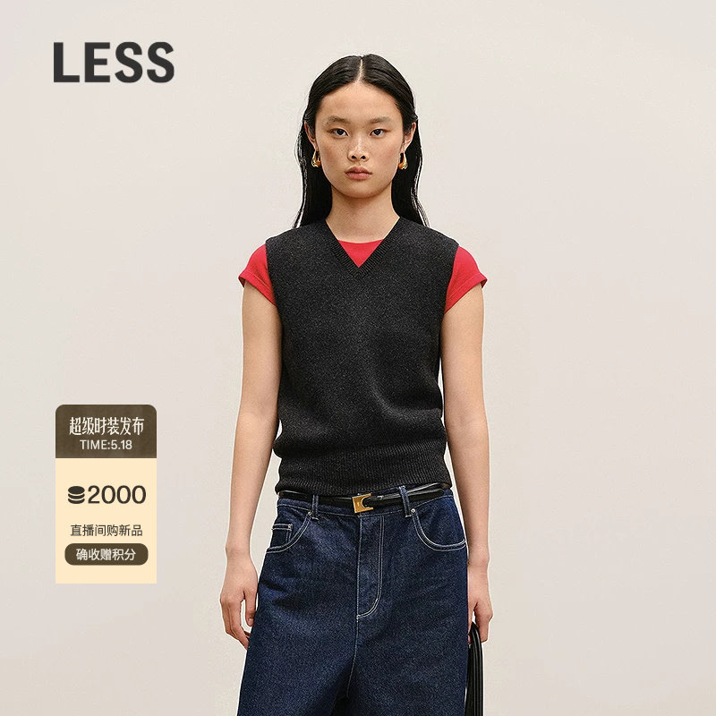 【商场同款】LESS2026春新款V领无袖套头针织衫含山羊绒2Q