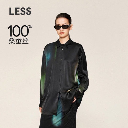 LESS设计感桑蚕丝印花垂感衬衫