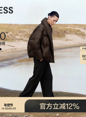 【商场同款】LESS2025冬新款新中式抽绳白鸭绒羽绒服女2P0C17750