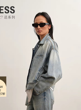 【商场同款/XUN系列】LESS2025年秋新款进口牛仔夹克女2P8616870