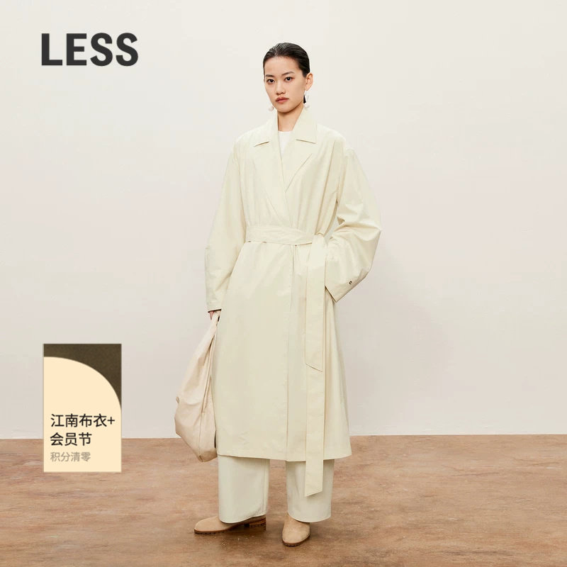 LESS春秋长款风衣女米色休闲宽松廓形气质通勤过膝外套2O891
