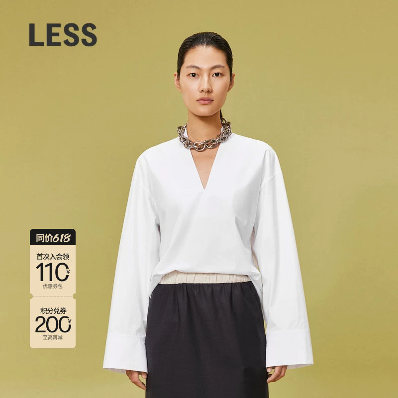 LESS春季新中式长袖衬衫女宽松大版廓形V领通勤白衬衣2O221