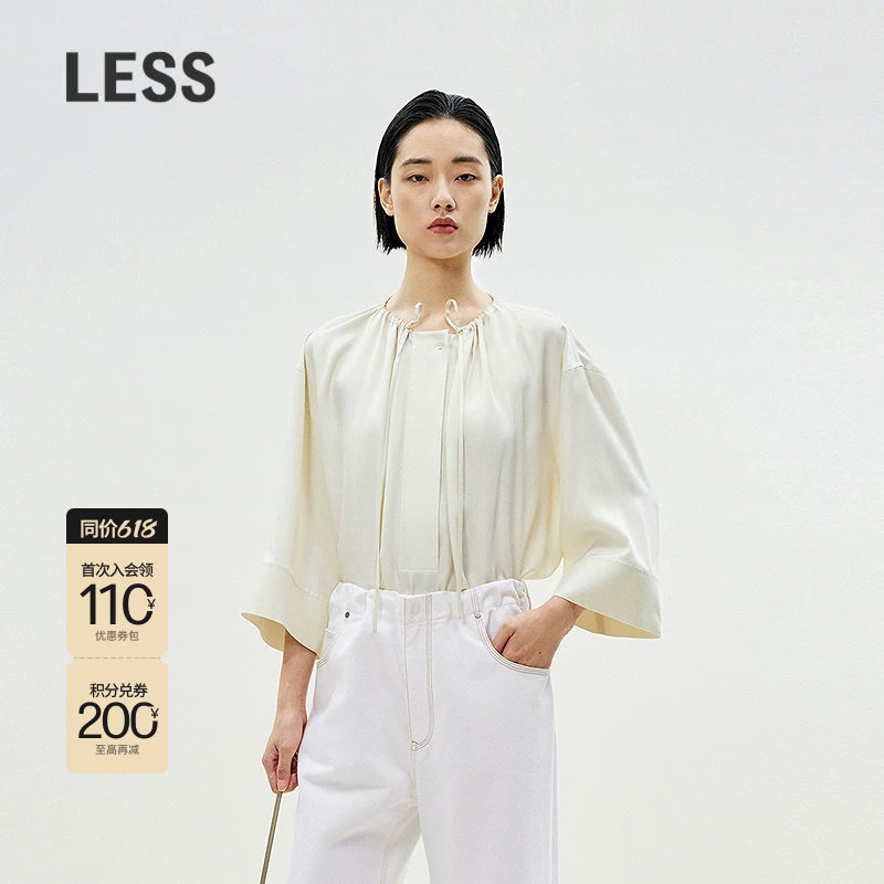 LESS优雅系带衬衫女含桑蚕丝圆领宽松气质七分袖上衣2P4210