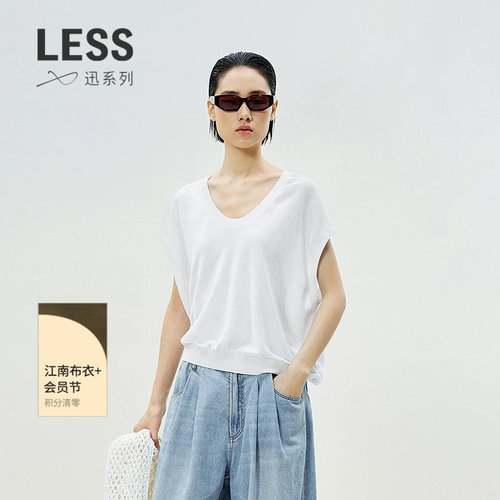 LESS休闲薄款长绒棉无袖针织背心