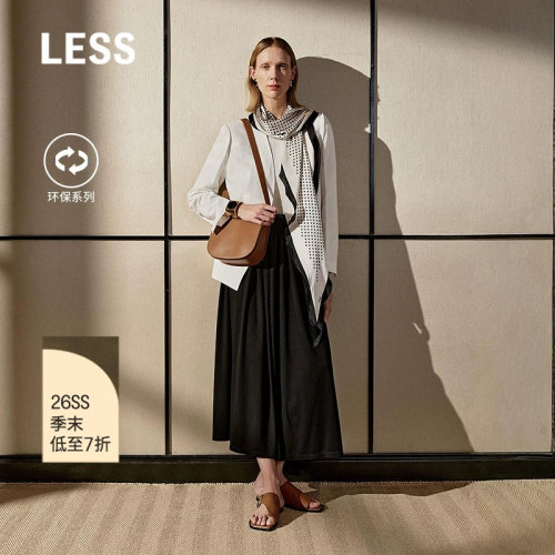 LESS保棉麻高智感西装