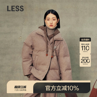LESS立领短款 鹅绒服女冬复古波兰科鲁达95白鹅绒外套女2O0C10900