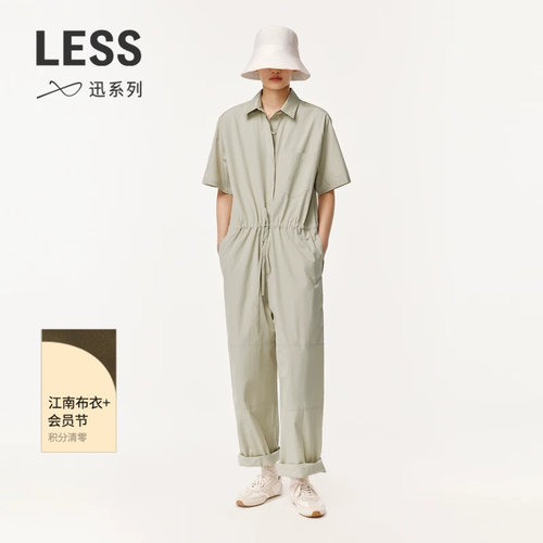 【迅系列】LESS春抽绳系带全棉工装衬衫短袖直筒连体衣2O4F12800