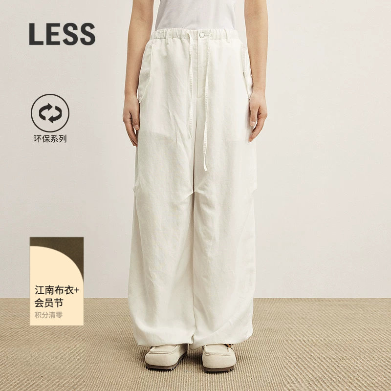 LESS秋新款休闲环保莱赛尔亚麻直筒抽绳休闲长裤女2P7E153