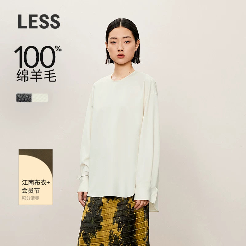 LESS春秋羊毛精纺长袖衬衫女圆领宽松垂感通勤高智上衣2O921