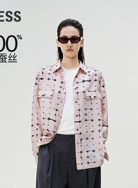 LESS春季时尚扎染方格印花桑蚕真丝垂感长袖衬衫上衣女2P3211280