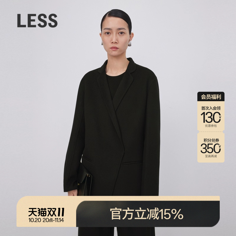 含羊绒双面呢，质地柔软紧实，穿着保暖性好