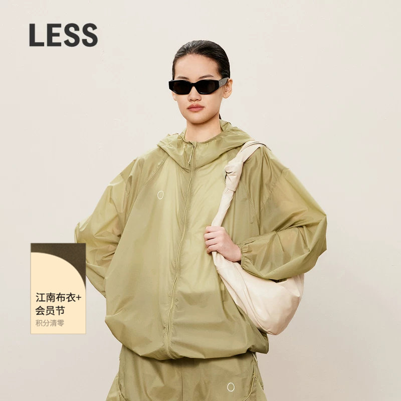 【0压系列】LESS春秋轻薄连帽外套女百搭宽松夹克上衣女2O76