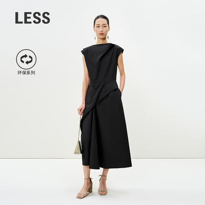 一字领显瘦气质连衣裙