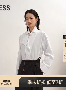 【商场同款】LESS2025年冬新款优雅设计感全棉白衬衫女2P0216940