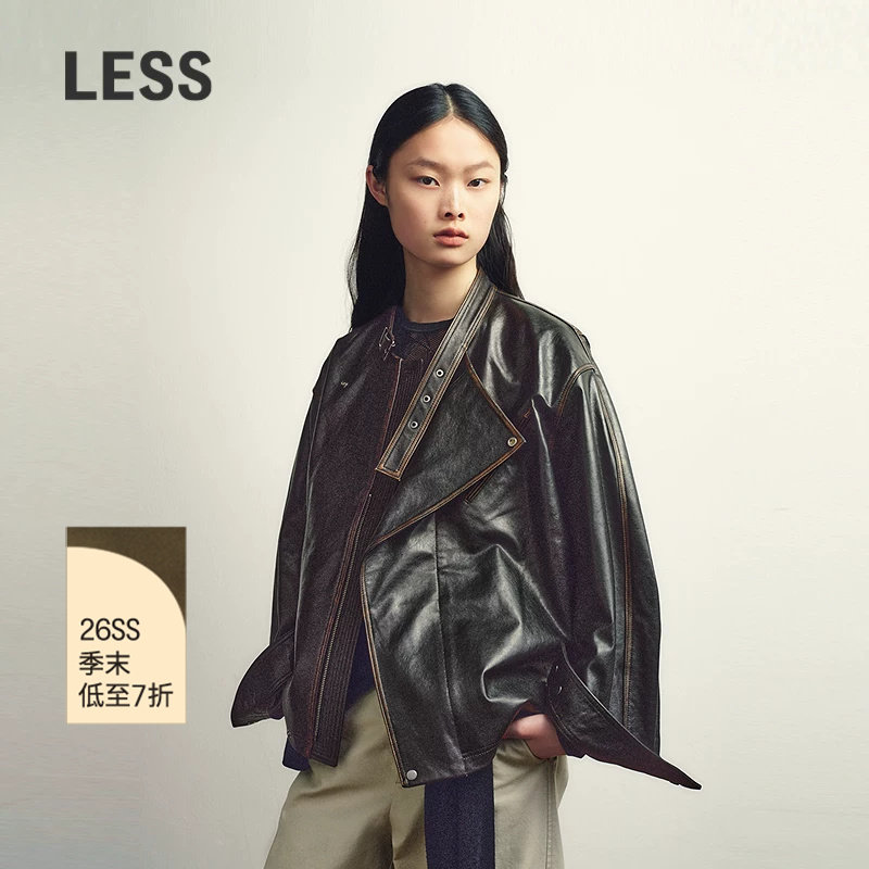 【商场同款】LESS2026春新款宽松立领羊皮革皮衣外套女2Q1