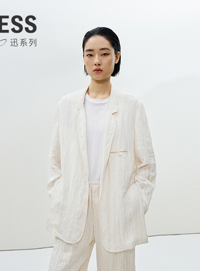 【迅系列】LESS西装外套女气质通勤肌理感白色西服外套2P5710540
