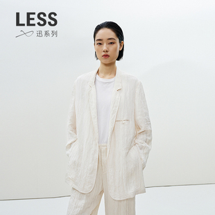外套女气质通勤肌理感白色西服外套2P5710540 LESS西装 迅系列