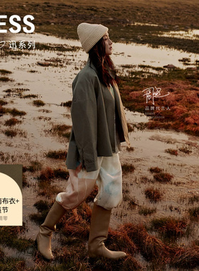 【周迅同款】LESS桑蚕丝休闲裤女墨流印花宽松直筒裤子2O8E13510