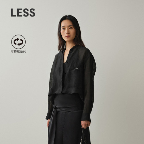 LESS丝麻长袖气质优雅衬衫