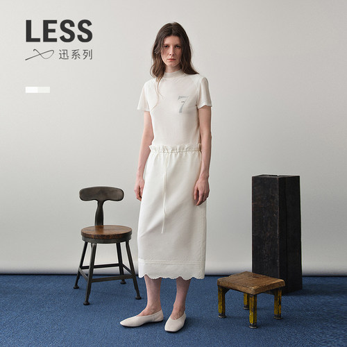LESS设计感绣花半身裙