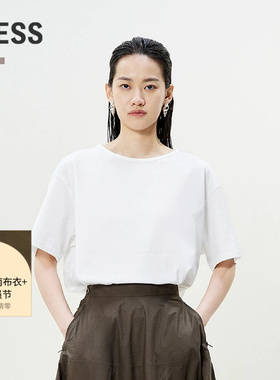 LESS夏季全棉T恤女通勤休闲宽松圆领纯色百搭短袖上衣女2P5113640