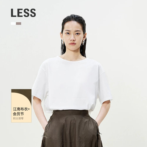 LESS夏全棉圆领纯色T恤女