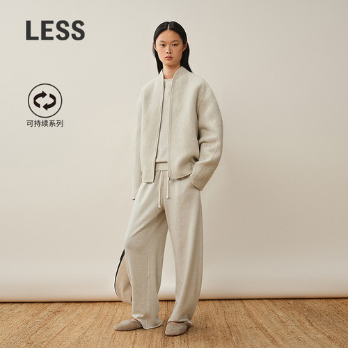 LESS休闲抽绳直筒卫裤