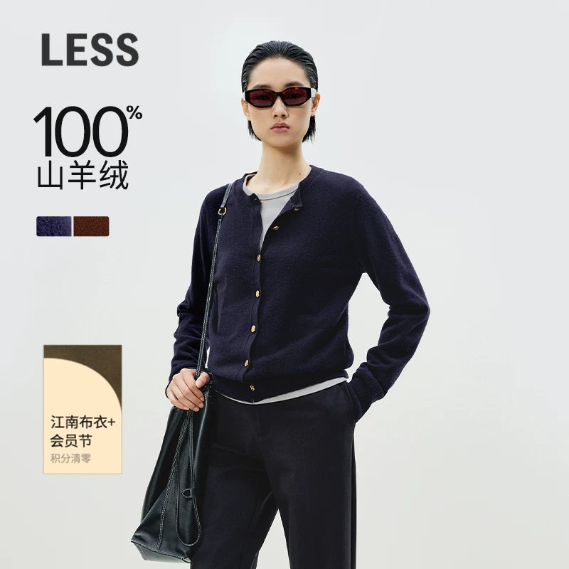 【0压系列】LESS春简约针织开衫舒适修身山羊绒针织衫女2P13