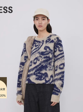 LESS云龙纹毛衣女设计感宽松马海毛圆领套头针织衫2O1313960