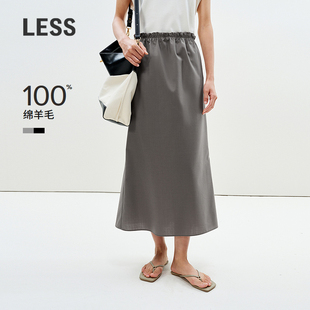 LESS春夏花苞腰西装 裙女精纺羊毛通勤垂感宽松半身裙2P4D10320