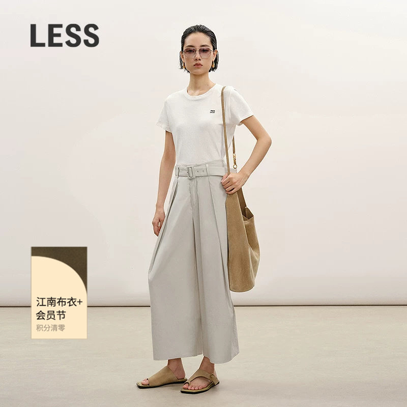 【商场同款】LESS2026夏新款长绒棉通勤阔腿香蕉裤子女2Q5E16970