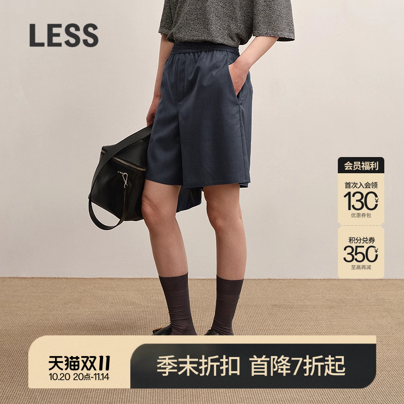【商场同款】LESS2025年秋新款绵羊毛直筒休闲短裤2P9E1592H