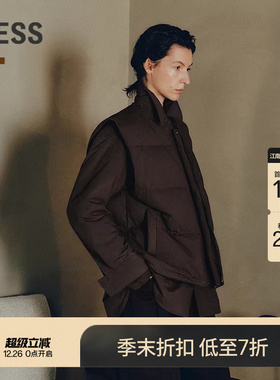 【商场同款】LESS2025年秋新白鸭绒羽绒服可拆卸两件套2P9C24960