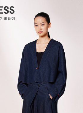 【迅系列】LESS新中式牛仔夹克无领设计感休闲短款外套2O4612820
