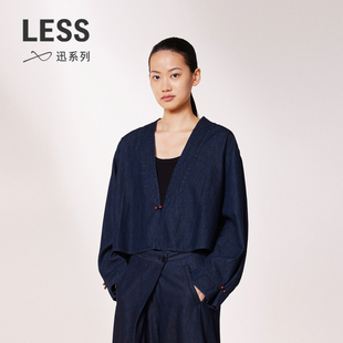 牛仔夹克无领设计感休闲短款 LESS新中式 外套2O4612820 迅系列