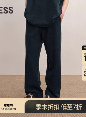【商场同款】LESS2025年秋新款直筒宽松通勤休闲卫裤2P8E15920