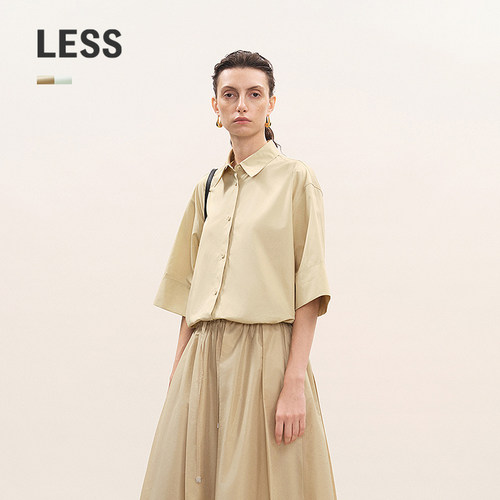 LESS通勤短款匹马棉短袖衬衫