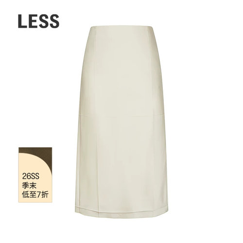 LESS方格褶中长半身裙