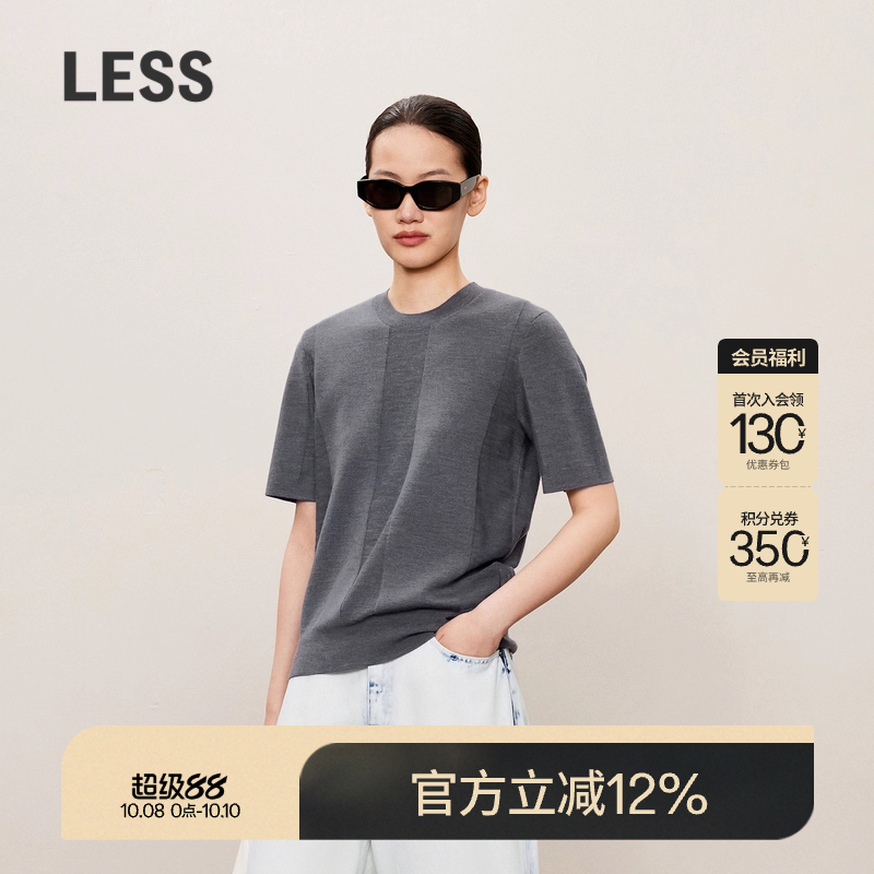 LESS套头短袖针织衫女圆领绵羊毛短款正肩上衣含羊绒2O8311740