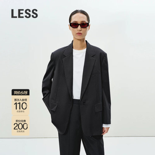 LESS精纺通勤职场假两件西装外套