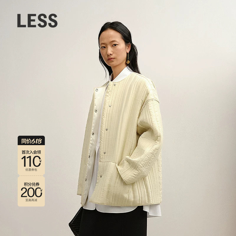 【精工系列】LESS桑蚕丝薄款棉衣女简约无领口袋冬外套2P0B1
